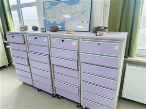 Genel Jeoloji Laboratuvarı