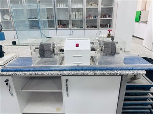 Uygulamalı Jeoloji-İnce Kesit Laboratuvarı