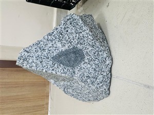Mineraloji-Petrografi Laboratuvarı